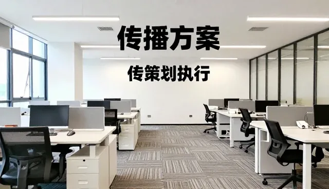 新媒体运营中文案创作的实用技巧与维护策略